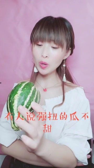 娱乐吃瓜酱月经,揭秘月经背后的秘密与趣味